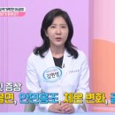 여자의봄산부인과의원 이미지