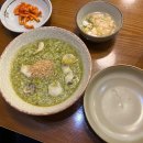 비빔밥&죽해까득해운대 | 부산 해운대 원조전복죽 파라다이스호텔 주변 밥집 식당