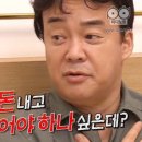 초대받은날 네이버블로그