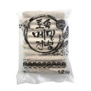 제일FC 쇼핑하우