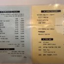 어생만 이미지