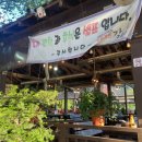 (주)이동갈비