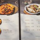 귀품찬양주 이미지