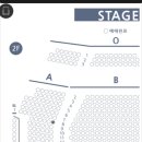 강릉아트센터 화장실
(사임당홀 1층) | <젠틀멘스 가이드> 코믹 뮤지컬 스트레스 풀려요~!