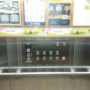 송남타워 이미지