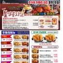 반송동050 이미지