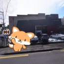 동홍힐링사우나 이미지