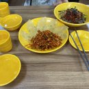 비빔잔치국수지짐이 이미지