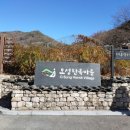 오성빵집 이미지