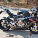 [경남 창원] S1000RR 신차 출고및 C600 S 타이어 교환작업기 이미지