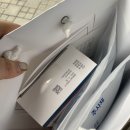 김재원 동물병원 | [시험관 1차 성공기] 신선3일배양 -공덕 라헬 여성병원(고마운임신선물)