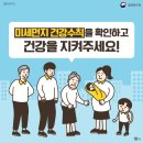 먼지.zip 이미지