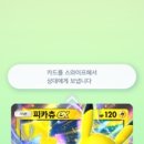 주식회사 대련건설 이미지
