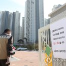 가원초등학교 정문 이미지