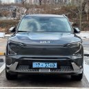 패밀리공조 | 🚙 기아 EV5 시승기 - 새로운 패밀리 전기 SUV의 등장