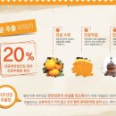 제이팜 이미지