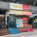 행운뽑기방 이미지