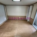 소금공인중개사사무소 이미지