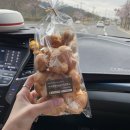 바게트왕자 슈크림공주 이미지