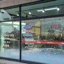 주연테크 2호 이미지