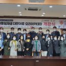 현내면           행정복지센터 이미지