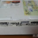 맛있는 열무김치 추천 화원농협 열무김치