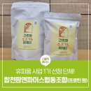 피움협동조합 이미지