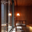 춘천여관 이미지