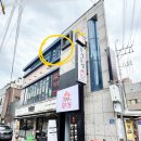 네일희소