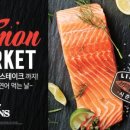 애슐리퀸즈 뉴코아 부천점 이미지