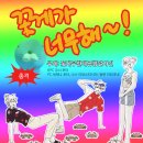 코런 이미지