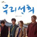 세남자의이야기 네이버블로그