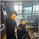 아현노인복지센터 | 완주재가복지센터 우리 부모님의 행복한 노후, 혁신노인재가복지센터 후기