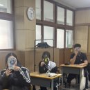 (학교)동명중 | 업사이클링 환경교육 출강 후기-중학생 눈높이에 맞춤교육