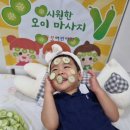 동부도서관 앞 광장 | 길음역 어린이집, 직접 보내보고 느낀 솔직 후기 / 동부어린이집 특별활동