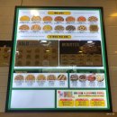 피자마루롯데마트 네이버블로그