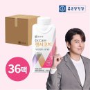 종근당건강(주) 이미지