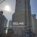 롯데클래식공인중개사사무소 이미지