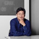 이정모의 ‘4차산업혁명과 인간의 미래’ | [책] 열두 발자국 / 뇌과학자 정재승이 말하는 인간은 어떤 존재인가