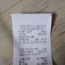중명칼국수 이미지