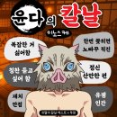 Lee&PT (리엔피티) | #9월 일상 | 벌써 9월 끝났다고?