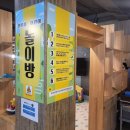홍천읍 소고기킬러 추천맛집 &#39;홍천한우애&#39;