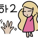 삼일공원로 이미지