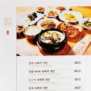 미반 이미지