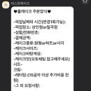 따스한 케이크 이미지