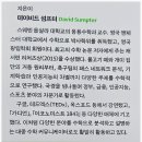 더좋은삶 네이버블로그