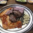 공감 정육점(공감 정육식당) 다이닝코드