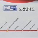 우림코퍼레이션