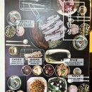 삼겹식당 별내점 이미지