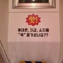 벅스 노래연습장 이미지